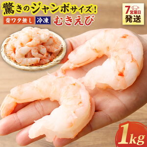 yӂ邳Ɣ[Łz̃W{TCYiw^jނGr Ⓚ 1kg ymF7cƓxŔzbⓀGr Gr Gr CV ނ  k Z GrtC VՂ