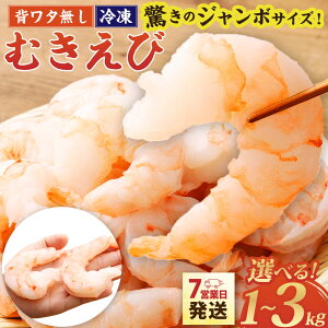 yӂ邳Ɣ[ŁzyIׂeʁz̃W{TCYiw^jނGr Ⓚ 1kg / 2kg / 3kgymF7cƓxŔzbⓀGr Gr Gr CV ނ  k 