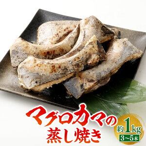 yӂ邳Ɣ[Łz}OJ}̏Ă 1kg i3-5{j 1  Ă  }O ܂ J} dqW ȒP y AW BBQ o[xL[ ܂ ܂ ͂̂ C̍K CN 