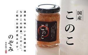 yӂ邳Ɣ[Łẑ 100g { s 