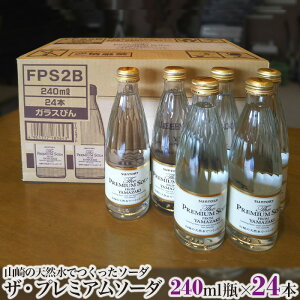 yӂ邳Ɣ[ŁzNo.008 UEv~A\[_@R̓VRł\[_@24{Zbg ^ Y_ Y  { Yi