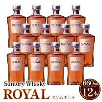 楽天市場】サントリー ローヤル（モルト・ウイスキー｜スコッチ 