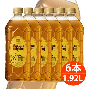 yӂ邳Ɣ[ŁzNo.112 Tg[ ECXL[ pr ybg{g 1.92L 1P[Xi6{j ^  o[{M nC{[  {