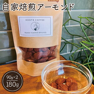 yӂ邳Ɣ[ŁzNo.131 A[h ^ ibc [Xg 180g ROOT3 COFFEE Â   Z C^A V`AY  { Yi