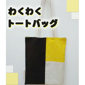 yӂ邳Ɣ[ŁzNo.137 킭킭g[gobO ^ J v  z {