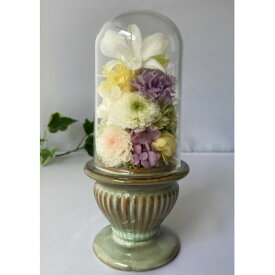 【ふるさと納税】プリザーブドフラワー　仏花ガラスドームアレンジ【1425697】