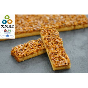 �y�ӂ邳�Ɣ[�Łz���z���Z�p�e�B�V�G�R�[�X���k�쐬�w���R�n��̂��ڂ��Ƃ䂸���g�����َq�l�ߍ��킹�x(����25��)�y1679641�z