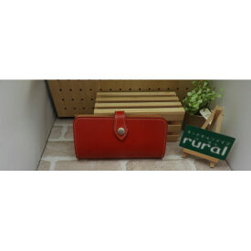 【ふるさと納税】ランドセルオーダーリメイク　長財布と選べるキーホルダー【1691304】