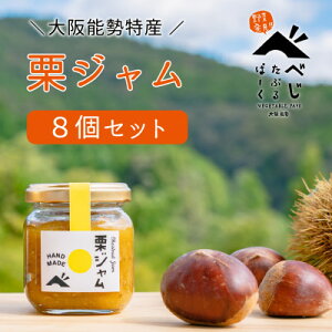 yӂ邳Ɣ[Łzy\YzIW 8Zbgy1033668z