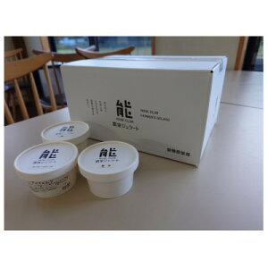 �y�ӂ邳�Ɣ[�Łz�_�ƃW�F���[�g ���R�̋G�߂̌b�݂𖡂키�@�@����W�F���[�g10�y�z���s�n��F�����z�y1278509�z