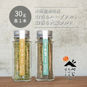 yӂ邳Ɣ[Łzy\YzRn[u\gERt\g@e1{Zbgy1495105z