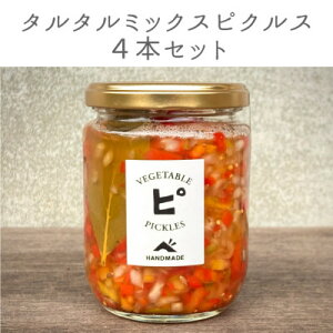 yӂ邳Ɣ[Łzy\Yz{؂̃^^~bNXsNX4{Zbgy1582484z