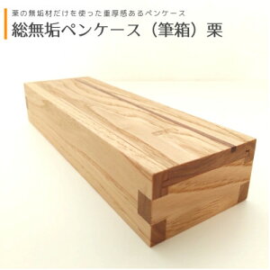 yӂ邳Ɣ[ŁzCyP[X(M) | I[]y1682774z