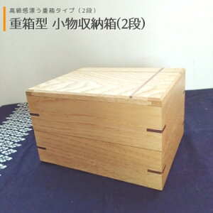 yӂ邳Ɣ[Łzd^ [(2i) | C I(N)y1682780z