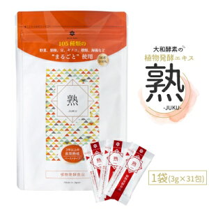 yӂ邳Ɣ[Łzayf̐Ayy[Xg n -JUKU- IB썂~ 1(3g×31)y1114968z