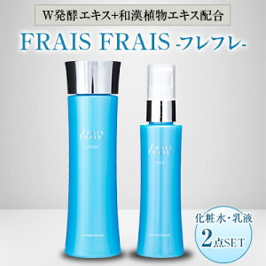 yӂ邳Ɣ[ŁzWyGLX+aAGLXz FRAIS FRAIS-tt- 2_Zbgy1116964z