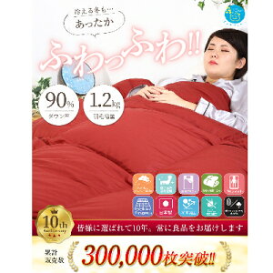 yӂ邳Ɣ[ŁzHѕzcVO|zc{_E90%1.2kgn(lCr[AuEAbhAO[)yG1124859z