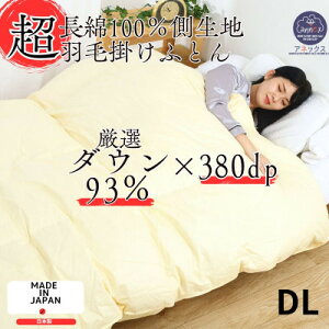 yӂ邳Ɣ[Łzy100%60Ԏ萶nTeDzHъ|ӂƂ_u_E93%Dp380RۖhLh_jy1144982z