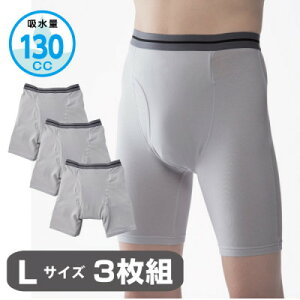 yӂ邳Ɣ[ŁzX[p[ jp LTCY O[ 3g@փpc (Apc)y1268119z