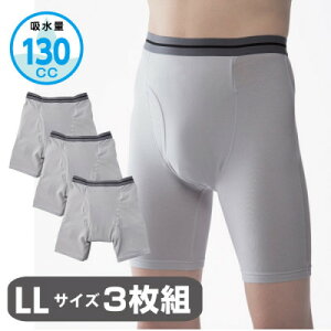 yӂ邳Ɣ[ŁzX[p[ jp LLTCY O[ 3g@փpc (Apc)y1268124z