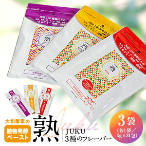 yӂ邳Ɣ[Łzayf̐Ayy[Xg n -JUKU- 3̃t[o[ e1(3g×31×3)y1419595z