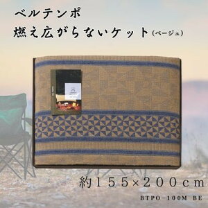 yӂ邳Ɣ[Łzxe|@RLȂPbg(ChTCY)@x[Wy1435336z