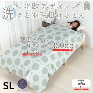 yӂ邳Ɣ[Łzy􂦂zHэ|zcVO H1.2kg kfUC O[RۖhLy1443744z