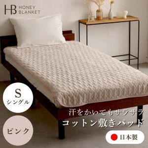 yӂ邳Ɣ[ŁzyRbg~pbh VOTCY sNz100×205cm {Yy1512524z