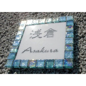 yӂ邳Ɣ[ŁzKXUCN\DuCandyvANAu[y1565880z