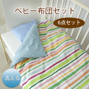yӂ邳Ɣ[Łzs{t􂦂xr[zcZbg ͂߂6_Zbg ({[_[GN)y1569188z