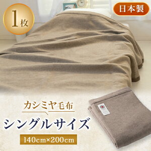 yӂ邳Ɣ[ŁzJV~ѕzy1052951z