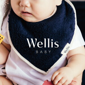 yӂ邳Ɣ[ŁzWellis BABYy؂ȂqlDށzX^CiLTCYji009_5219j