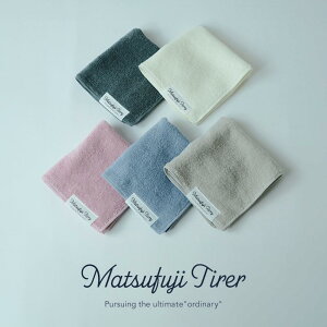 yӂ邳Ɣ[Łz^InJ`5F5Zbg@Matsufuji KUSUMI Collection 炩Qi009_5236j