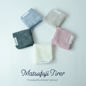 yӂ邳Ɣ[Łz^InJ`5F5Zbg@Matsufuji KUSUMI Collection xr[^b`i009_5237j