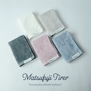 yӂ邳Ɣ[Łznh^I5F5Zbg@Matsufuji KUSUMI Collection Rich Mellowi009_5239j