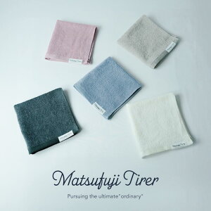 yӂ邳Ɣ[Łznh^I5F5Zbg@Matsufuji KUSUMI Collection Fine Mellowi009_5240j