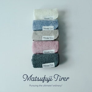 yӂ邳Ɣ[ŁzJ[Iׂ^InJ`3Zbg@Matsufuji KUSUMI Collection xr[^b`i009_5243j