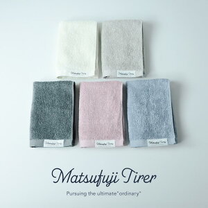 yӂ邳Ɣ[ŁzJ[Iׂnh^I5Zbg@Matsufuji KUSUMI Collection Rich Mellowi009_5245j