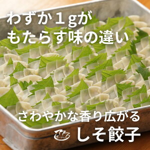 yӂ邳Ɣ[Łzi20j[₳̂Lq18i027_5022jkCEEւ̔zs
