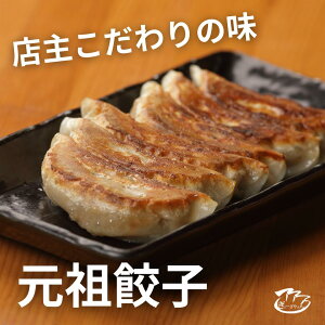 yӂ邳Ɣ[Łzi18j[₳̌cLq18i027_5020jkCEEւ̔zs