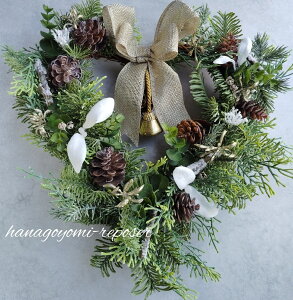 �y�ӂ邳�Ɣ[�ŁzXmas�@�N���X�}�X����n�[�g�^���[�X�i036_5036�j