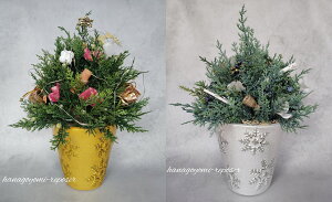 �y�ӂ邳�Ɣ[�ŁzXmas�@�������̂���Ԋ�t���N���X�}�X�c���[�i036_5037�j