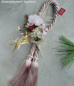 yӂ邳Ɣ[Łz؃^bZߓi036_5038j