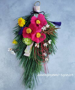 yӂ邳Ɣ[Łz؂XbOi036_5039j