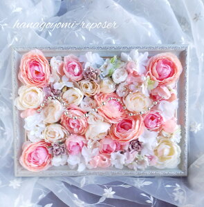 yӂ邳Ɣ[Łzzt[AWgi036_5001j