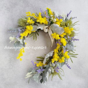 yӂ邳Ɣ[Łz~Uƃx_[̔n^[Xi036_5012j