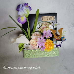 yӂ邳Ɣ[ŁzA[eBtBVt[u[߂̐ߋ@Ǌ|@AWgvi036_5020j