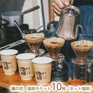 yӂ邳Ɣ[Łzu@D̉ԁBvł̂`Pbg10izbgji045_5012jkCEEւ̔zs