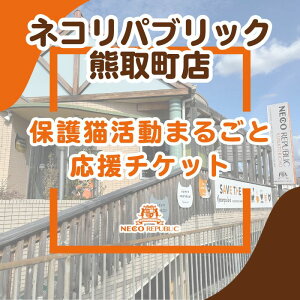 yӂ邳Ɣ[ŁzیL܂邲Ɖ`Pbgi047_5001j