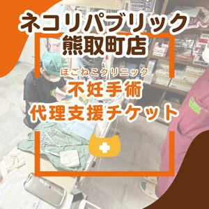 yӂ邳Ɣ[Łzق˂NjbNsDp 㗝x`Pbgi047_5002j